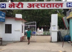 भेरी अस्पतालमा १५ शय्या रहेकामा ३० पुर्‍याइयो, अब एक्सरे, प्रयोगशाला ‘आइसोलेसन’सहितको सुविधा